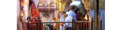 ஜ்வாலாமுகி - ஹிமாசல பிரதேசம்